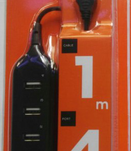 Compact 4-Port USB Hub Splitter – Black