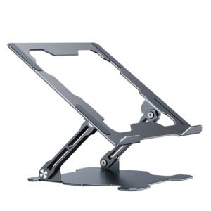 Adjustable Aluminum Laptop Stand – Grey